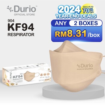 Durio 904 KF94 Respirator (Sea Sand) - (10pcs)